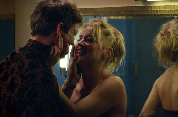 Sibyl (2019) - photo 6