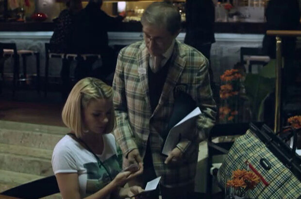 Beauty (2012) - photo 2