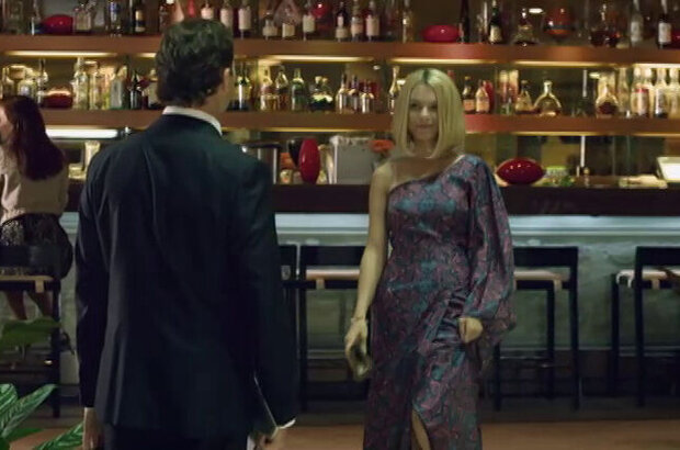 Beauty (2012) - photo 1