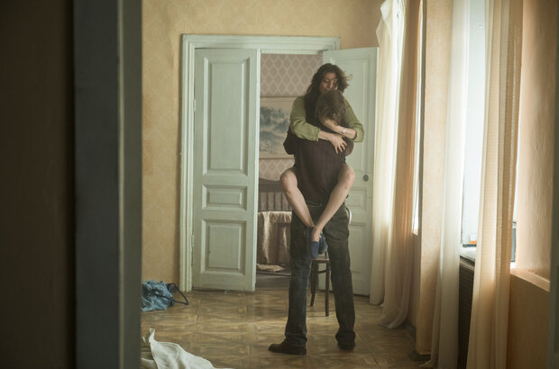 Has Anyone Seen My Girl? (2020) - photo 2