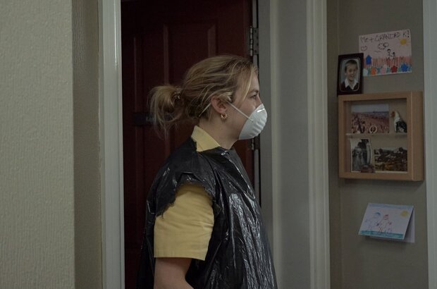 Help (2021) - photo 1