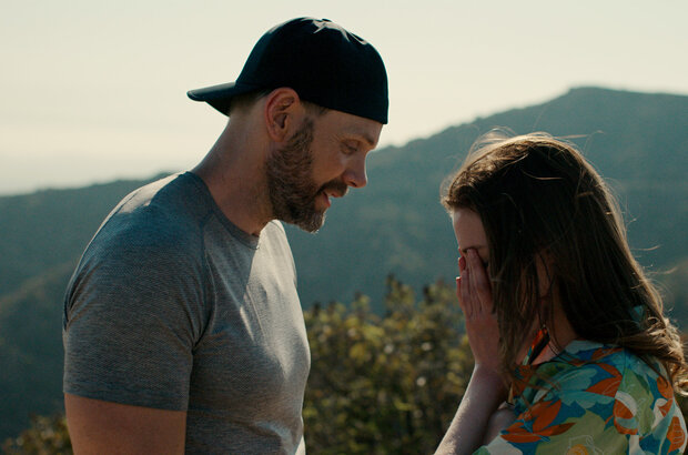 The Seven Faces of Jane (2022) - photo 4