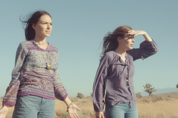 The Seven Faces of Jane (2022) - photo 6