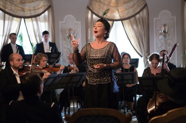 Marguerite (2015) - photo 1
