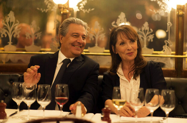 Serial (Bad) Weddings (2014) - photo 4