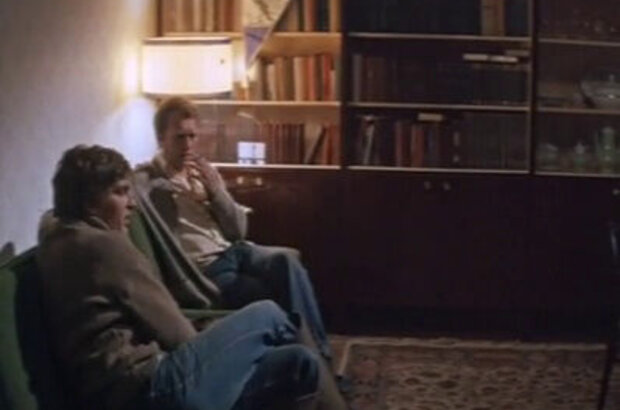 Only two (1976) - photo 6