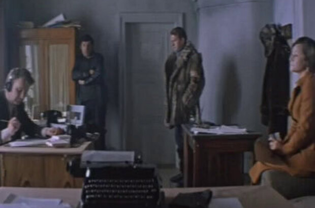 Only two (1976) - photo 7
