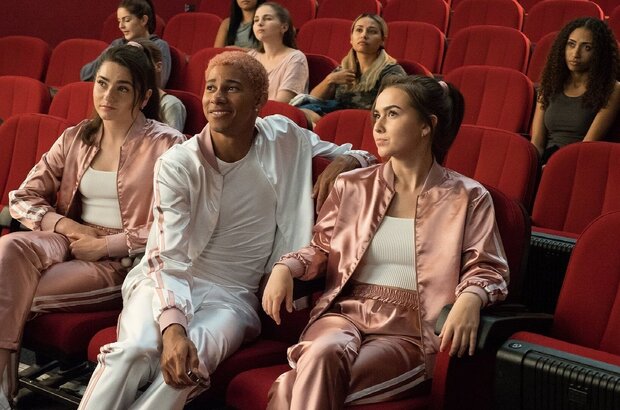 Work It (2020) - photo 6