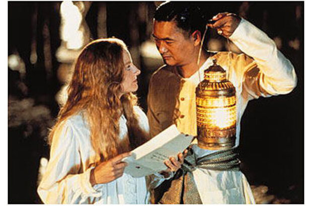 Anna and the King (1999) - photo 3