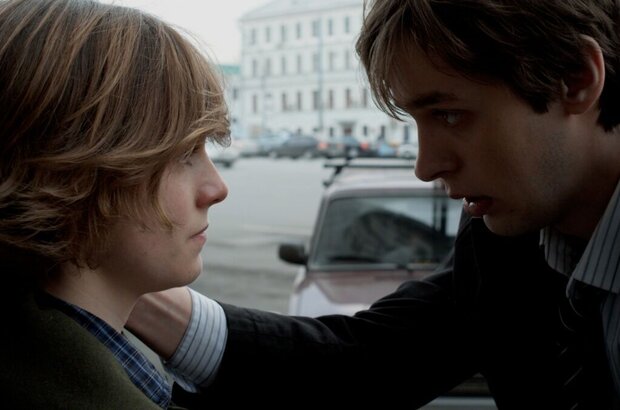 BAgI (2011) - photo 8