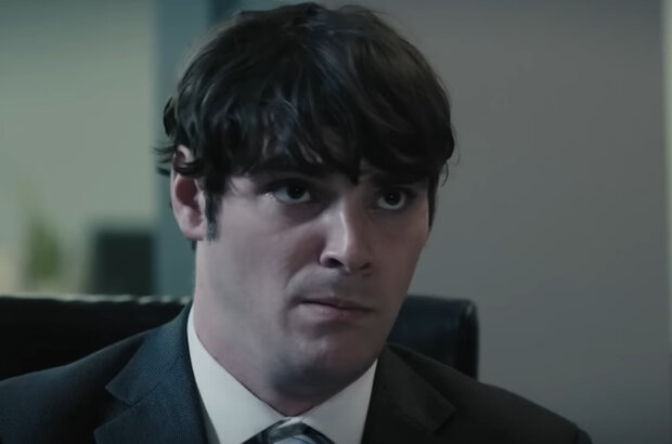 The Unseen (2023) - photo 3