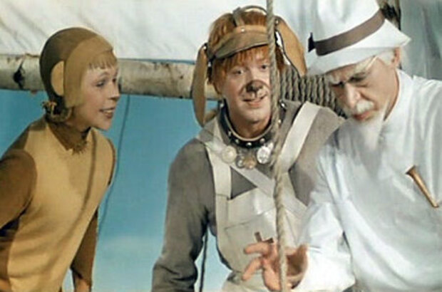 Aybolit-66 (1966) - photo 2