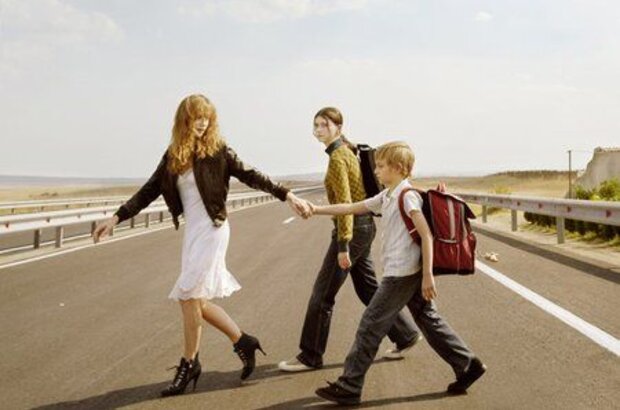 Home (2008) - photo 3