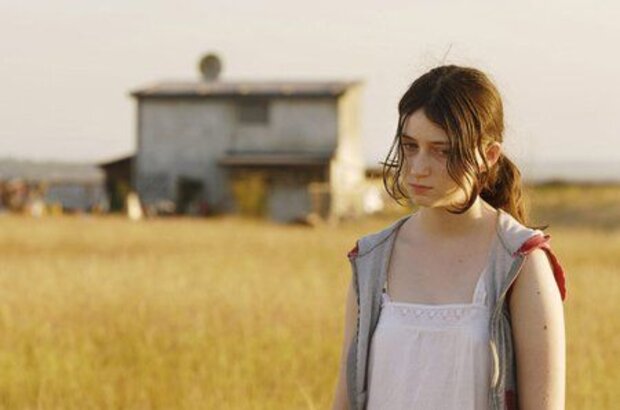 Home (2008) - photo 2