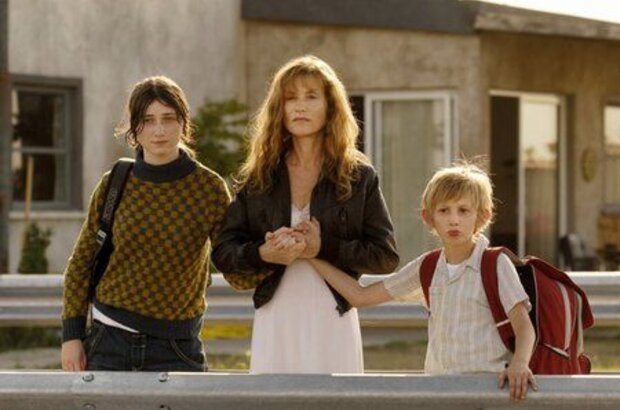 Home (2008) - photo 5