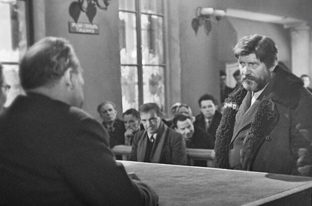 Judgment (1962) - photo 1