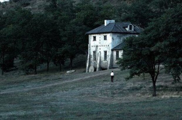 The Banishment (2007) - photo 2