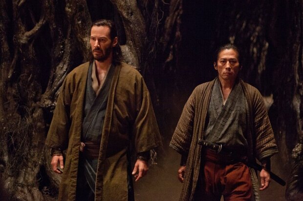 47 Ronin (2013) - photo 8