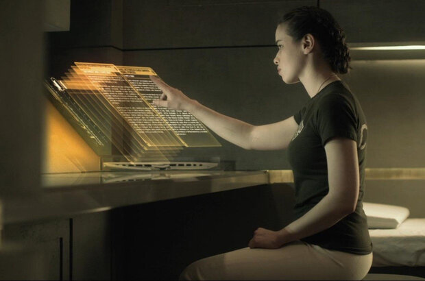 Halo 4: Forward Unto Dawn (2012) - photo 4