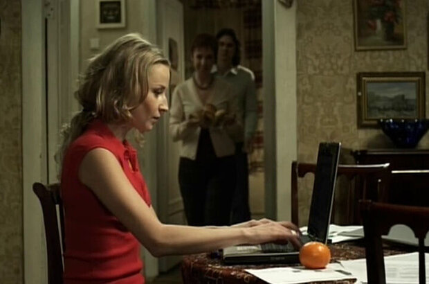 Maid (2011) - photo 7