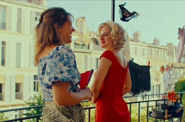 The Balconettes (2024) - photo 7