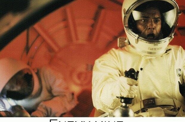 Enemy Mine (1985) - photo 5