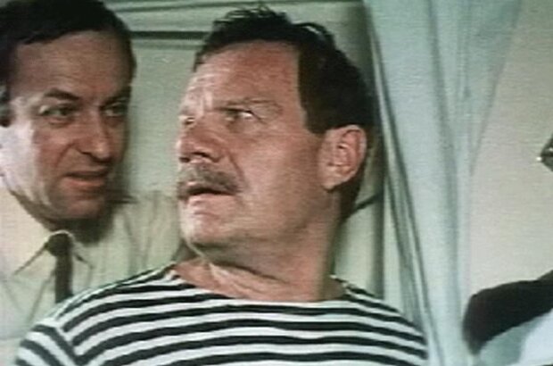 Егорка (1984) - фото 2