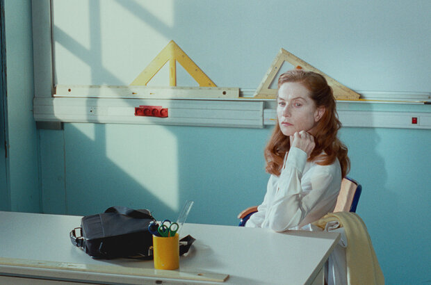 Madame Hyde (2017) - photo 1