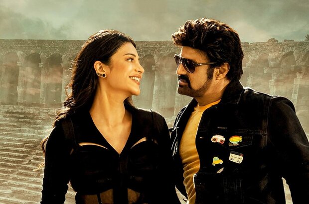 Veera Simha Reddy (2023) - photo 5