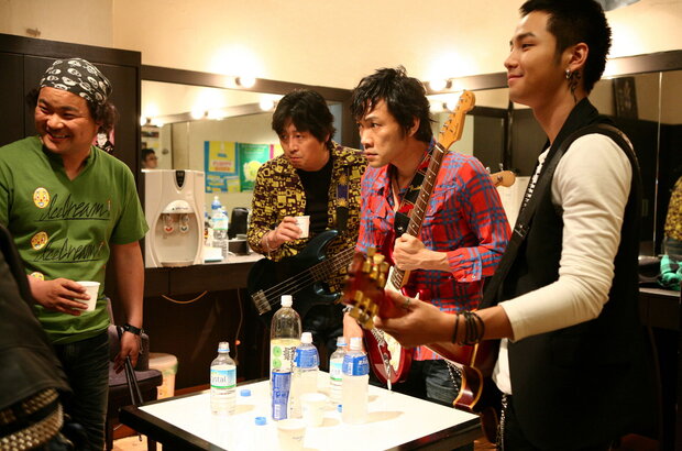 The Happy Life (2007) - photo 2
