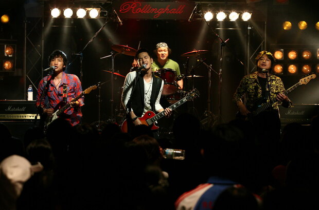 The Happy Life (2007) - photo 1