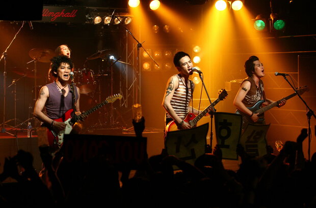 The Happy Life (2007) - photo 4