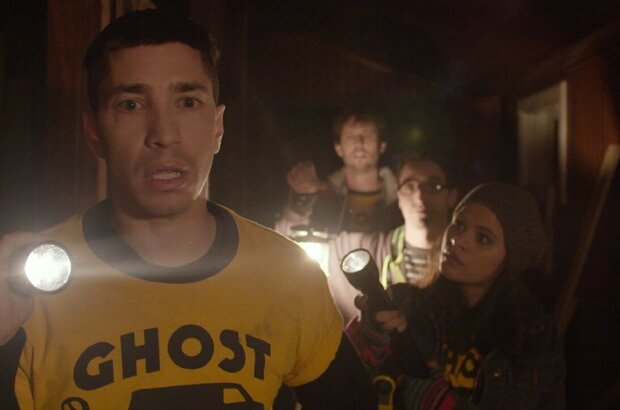 Ghost Team (2016) - photo 5