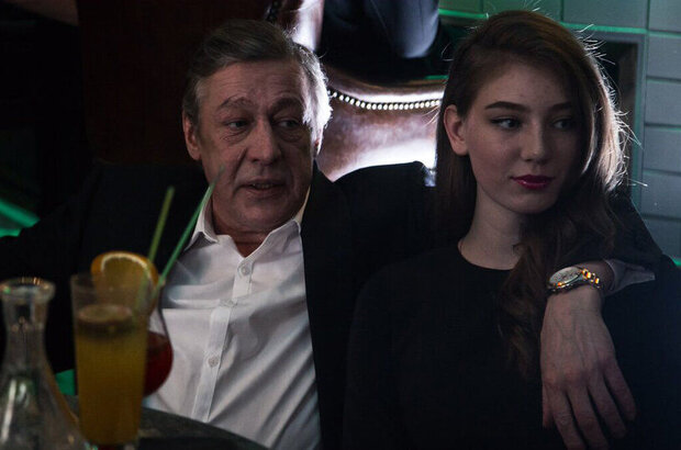 Русский Бес (2018) - фото 4
