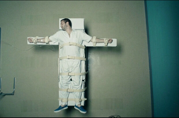The Lazarus Project (2008) - photo 2