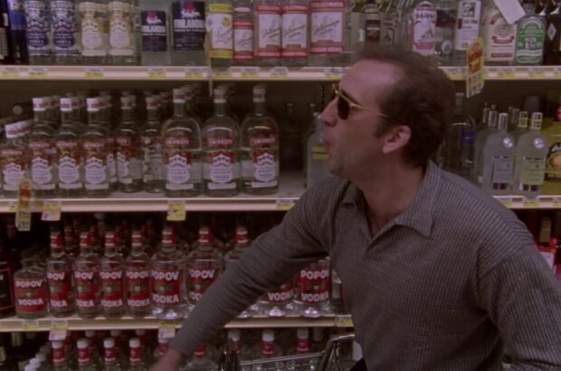 Leaving Las Vegas (1995) - photo 4