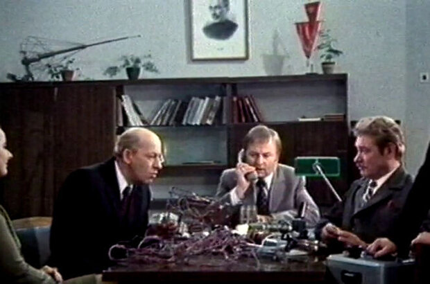 Potryasayushchiy Berendeev (1976) - photo 9