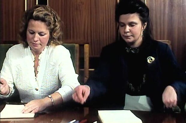 Lyubit po-russki 2 (1996) - photo 5