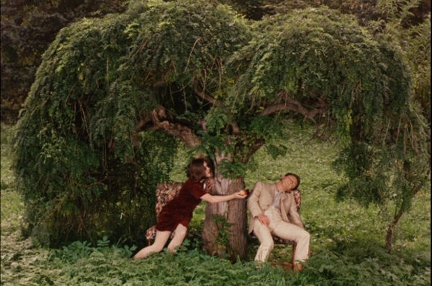 Fruit of Paradise (1969) - photo 6