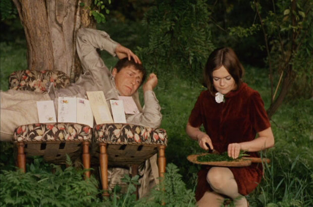Fruit of Paradise (1969) - photo 4
