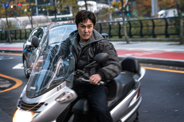 B Cut (2022) - photo 6