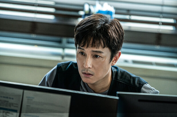 B Cut (2022) - photo 3