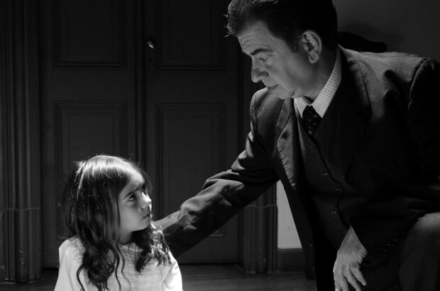 After the End (2024) - photo 1