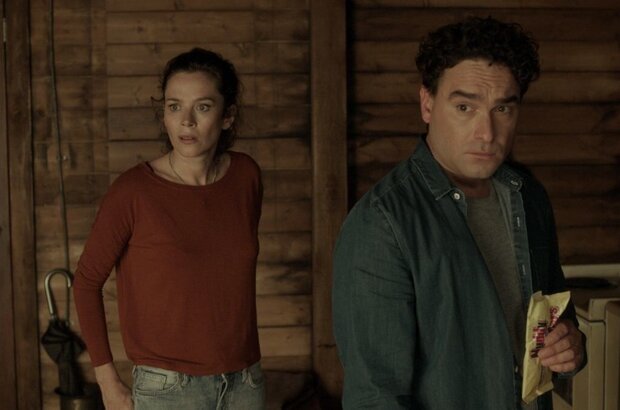The Master Cleanse (2016) - photo 3