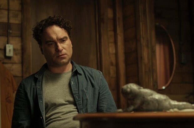 The Master Cleanse (2016) - photo 1