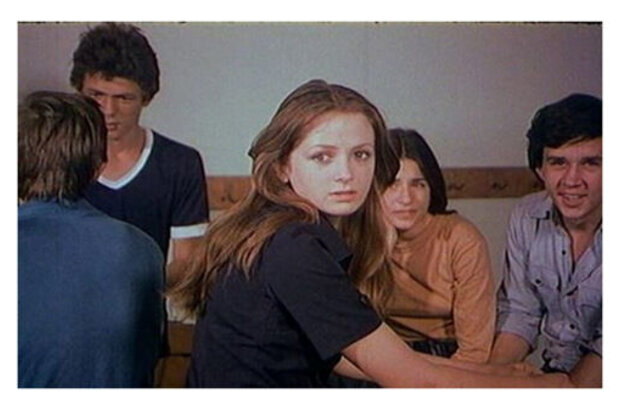 Lude godine (1977) - photo 1