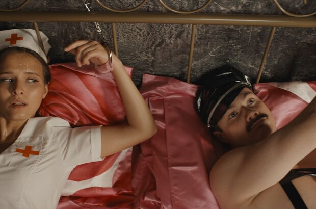 Deeper! (2020) - photo 13