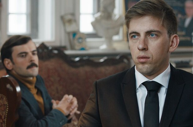 Deeper! (2020) - photo 7