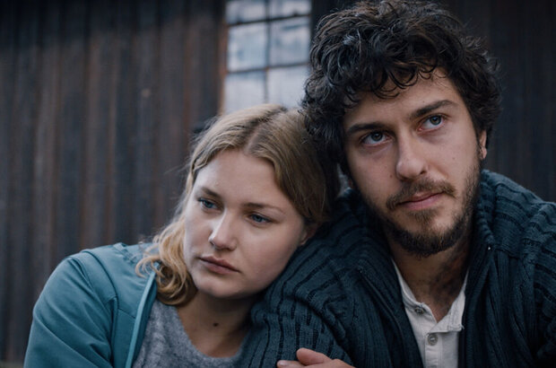 Mortal (2020) - photo 4