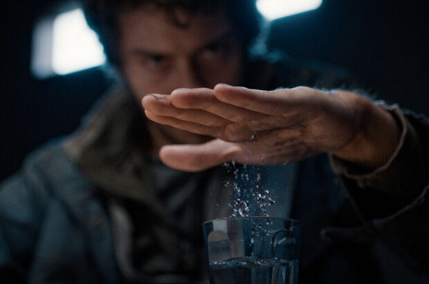 Mortal (2020) - photo 1